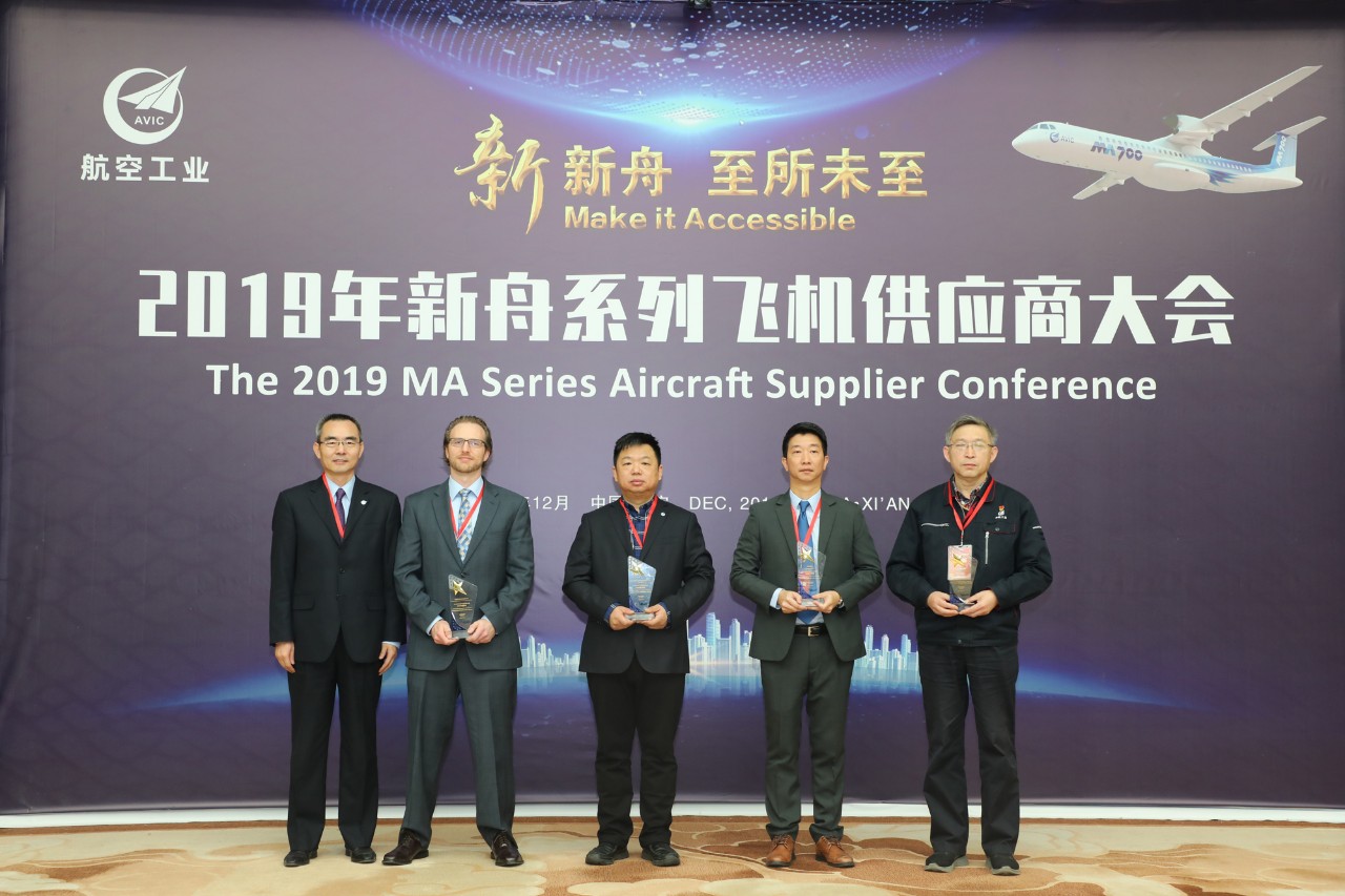 Parker: 派克漢尼汾榮獲2019年新舟系列優(yōu)秀供應商獎