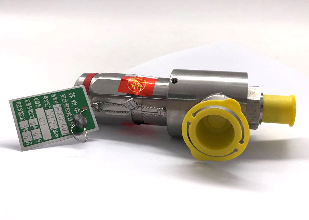 Goetze氫氣高壓安全閥 492tGO DN10 Goetze氫氣高壓安全閥 492tGO DN10